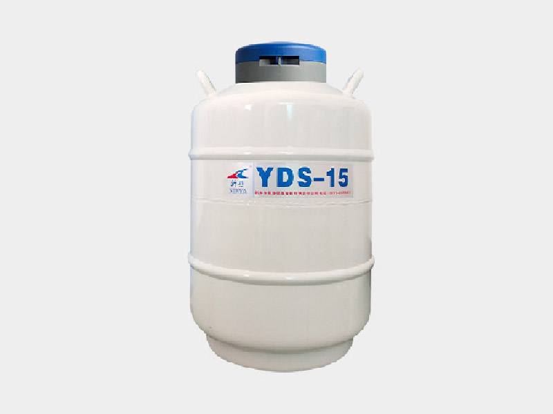 YDS-15-80液氮罐